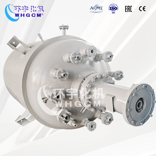 3000L高溫防爆生產反應釜